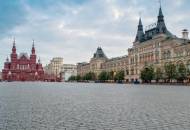 The ritzy GUM shopping mall in Moscow's Red Square