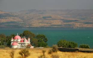 Sea of Galilee - Israel - On The Go Tours