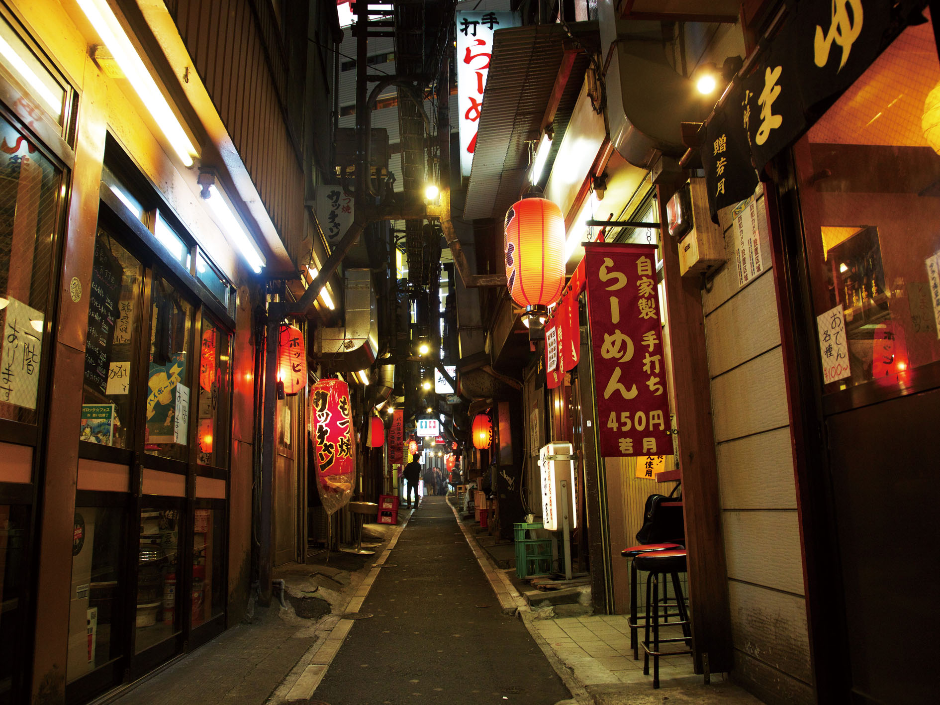 Day 5 - Tokyo