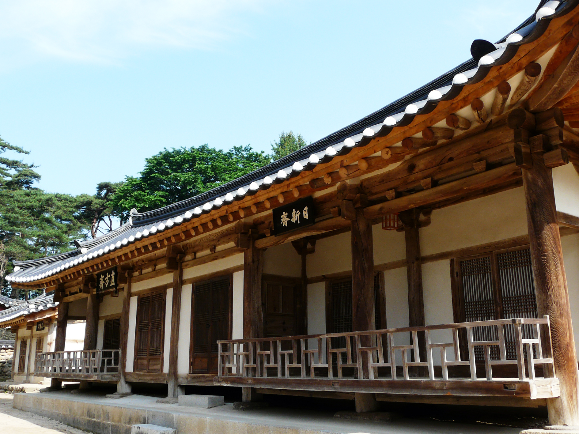 Day 8 - Yeongju
