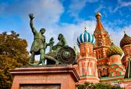St Basil's Cathedral | Moscow | Russia