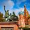 St Basil's Cathedral | Moscow | Russia