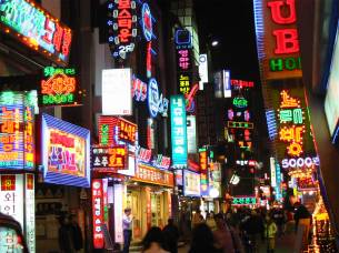 Streets of Seoul - South Korea