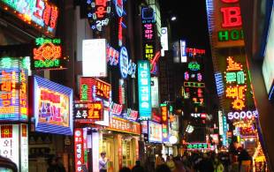 Streets of Seoul - South Korea