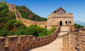 Stretch of the Great Wall of China - China Tours - On The Go Tours