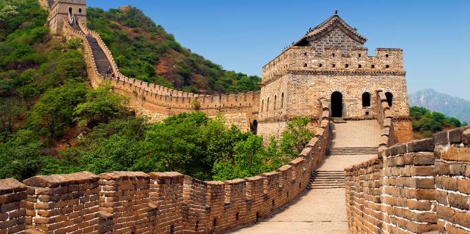 Great Wall of China | China