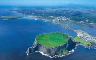 Sunrise Peak - Jeju - South Korea