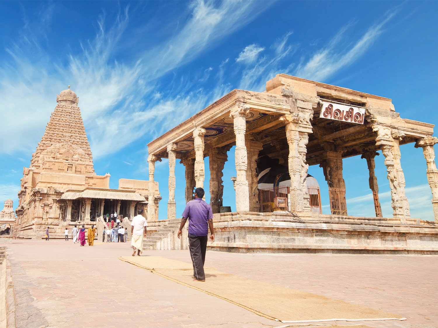 Day 7 - Madurai