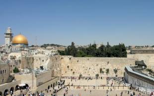Temple of the Mount in Jerusalem - Israel Tours - On The Go Tours