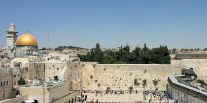 Temple of the Mount in Jerusalem - Israel Tours - On The Go Tours