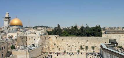 Temple of the Mount in Jerusalem - Israel Tours - On The Go Tours