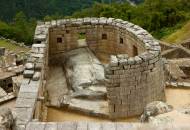 Picture of the semi-circular tower of the Temple of the Sun in Machu Picchu