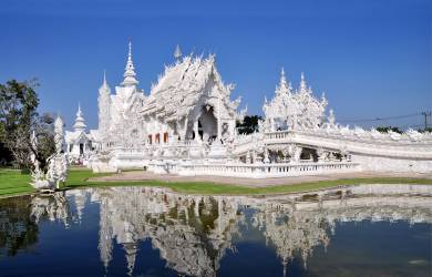 Wat Rong Khun | Chiang Rai | Thailand