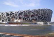 The outer shell of the iconic Bird's Nest stadium in Beijing's Olympic Park