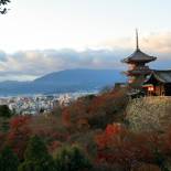 The Kyoto Basin | Kyoto | Japan