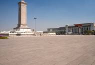 Tiananmen Square with the Monument to the People's Heroes and the National Museum of China in the he