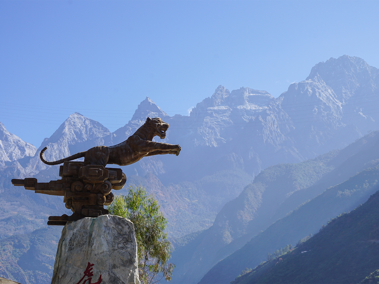 Beijing to Yunnan & Hong Kong (4-5 Star) - 16 days