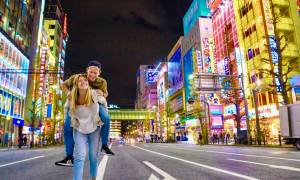 Tokyo Akihabara