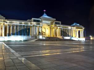 Ulaan Baatar Nighttime