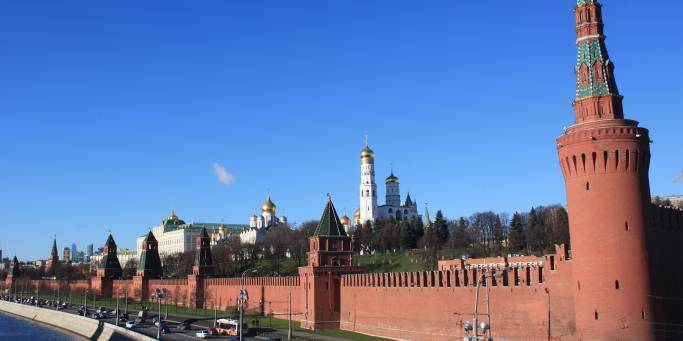 The Kremlin | Moscow | Russia
