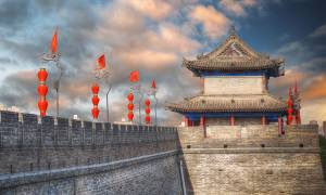 Xian City Walls 