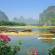 Yangshuo Peaks & Bamboo Rafts | China