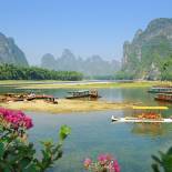 Yangshuo Peaks & Bamboo Rafts | China