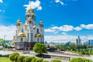 Yekaterinburg - planning a trip on the Trans-Siberian - On The Go Tours