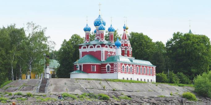 Yekateringburg City | Trans-siberian Railway | Russia