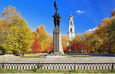 Yekaterinburg | Russia