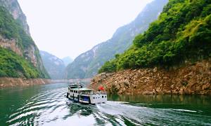 Yichang Yangtze