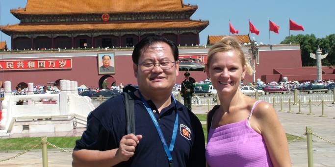 The Gate of Heavenly Peace | Beijing | China