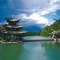 Black Dragon Lake | Lijiang | China