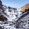 Stunning natural landscape and lake in Egilsstadir