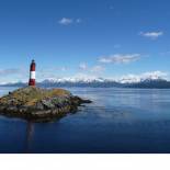 Lighthouse in Patagonia | Argentina | South America