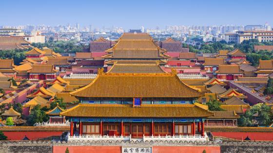 Top 10 Cities to Visit in China Article Image