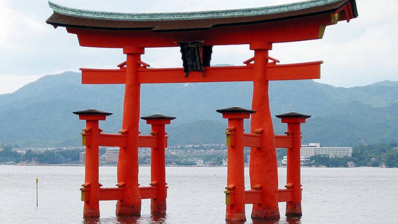 Private Full Day Hiroshima Tour
