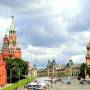 Private Moscow City Tour with Red Square and Kremlin