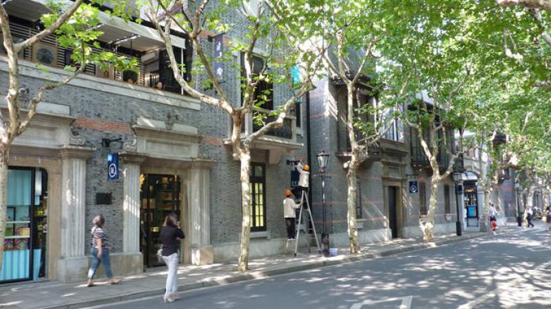 Private Walking Tour in the Former French Concession