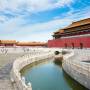 Beijing Forbidden City, Tiananmen, Great Wall at Mutianyu Tour