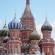 St Basil's Cathedral | Moscow | Russia
